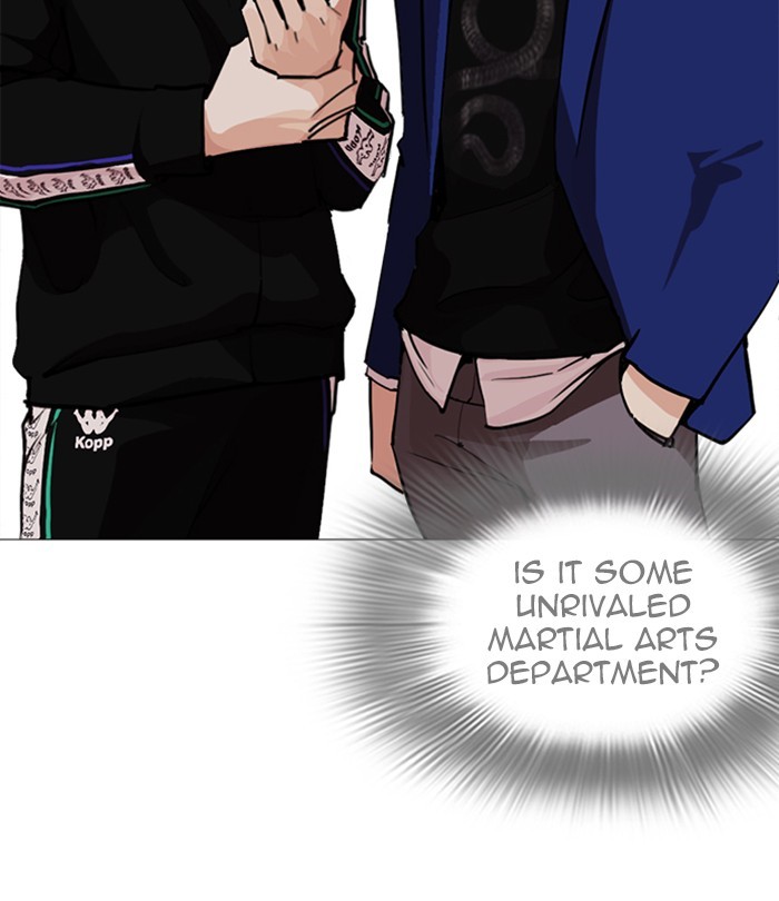 Lookism Chapter 250 page 81 - Chapter 250: Ep. 250: Wuthering J high School (1)