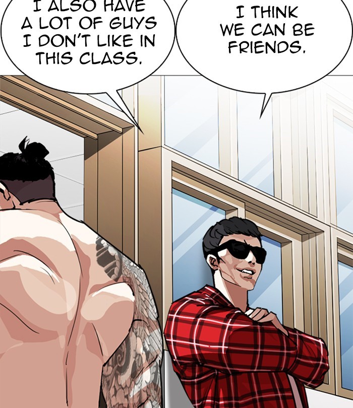 Lookism Chapter 250 page 84 - Chapter 250: Ep. 250: Wuthering J high School (1)
