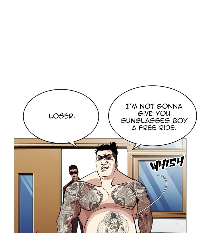 Lookism Chapter 250 page 88 - Chapter 250: Ep. 250: Wuthering J high School (1)