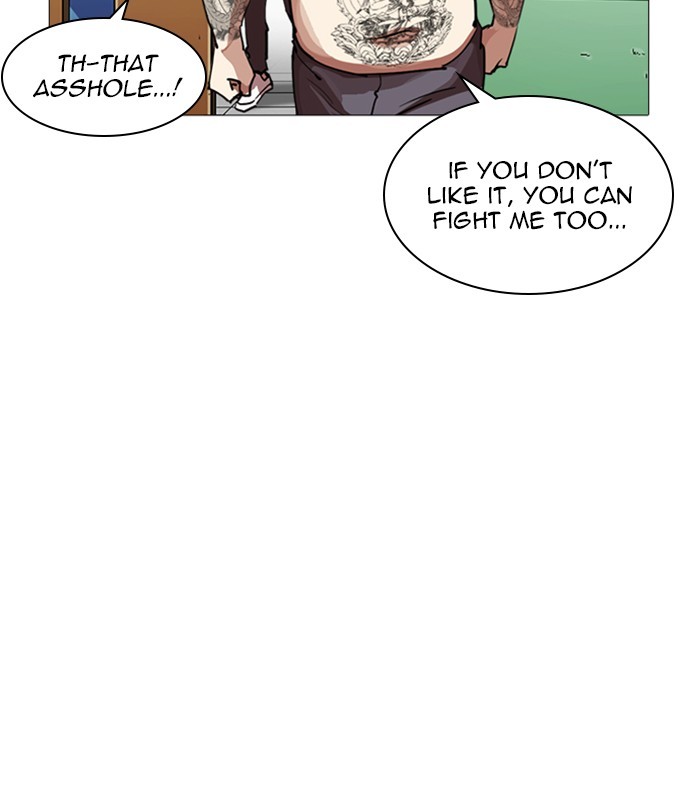 Lookism Chapter 250 page 89 - Chapter 250: Ep. 250: Wuthering J high School (1)