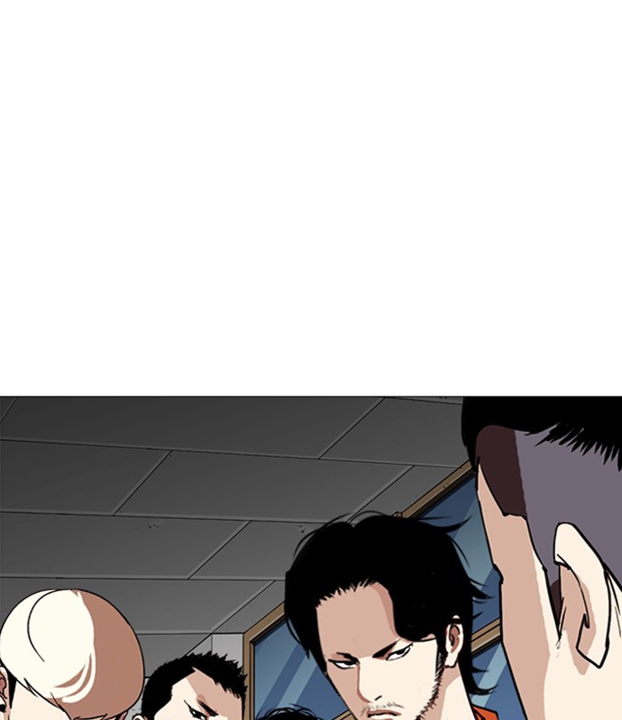 Lookism Chapter 250 page 90 - Chapter 250: Ep. 250: Wuthering J high School (1)