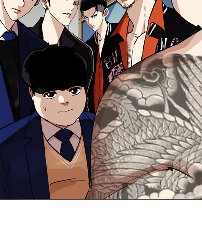 Lookism Chapter 250 page 91 - Chapter 250: Ep. 250: Wuthering J high School (1)