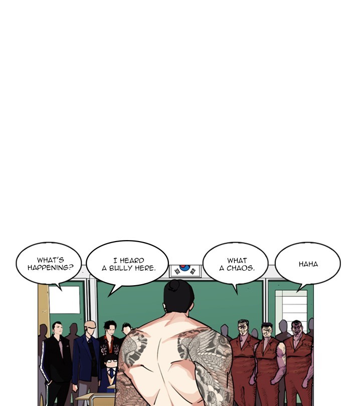 Lookism Chapter 250 page 92 - Chapter 250: Ep. 250: Wuthering J high School (1)
