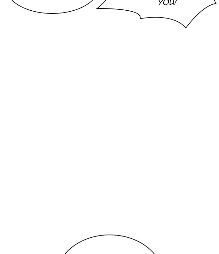 Lookism Chapter 250 page 95 - Chapter 250: Ep. 250: Wuthering J high School (1)