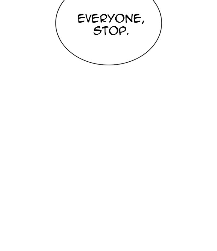 Lookism Chapter 250 page 96 - Chapter 250: Ep. 250: Wuthering J high School (1)
