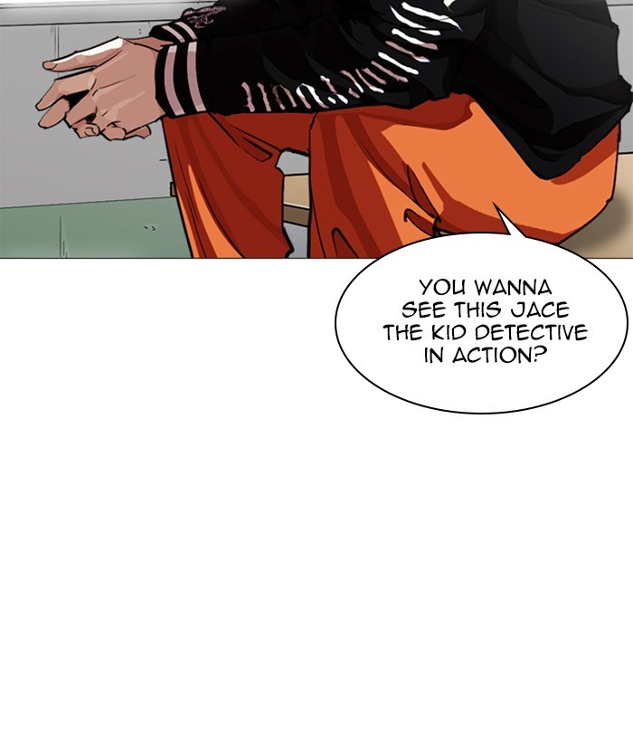 Lookism Chapter 250 page 98 - Chapter 250: Ep. 250: Wuthering J high School (1)