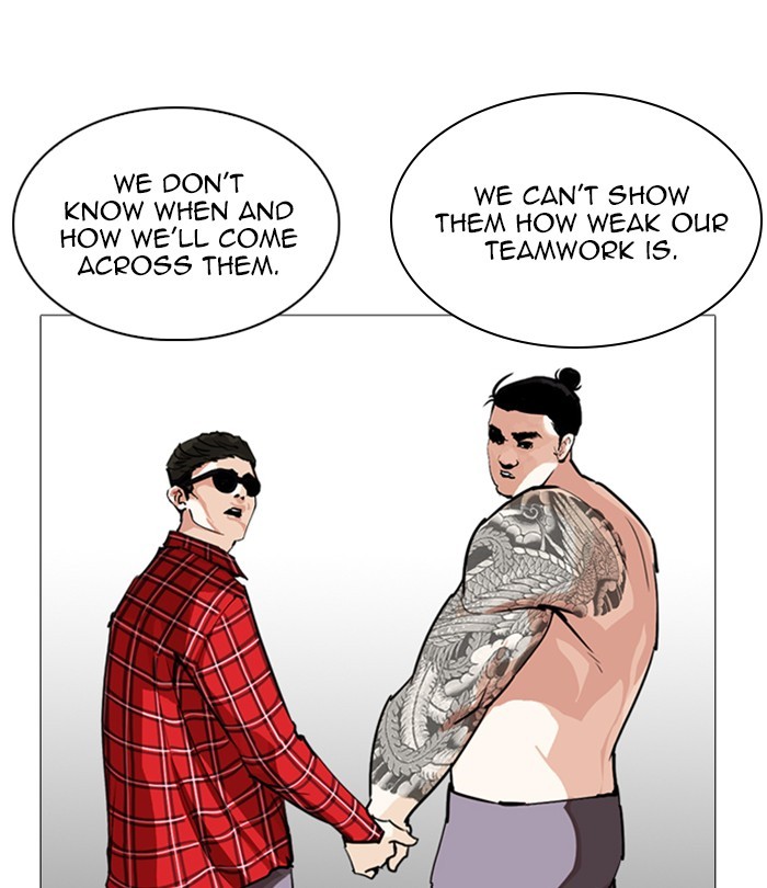 Lookism Chapter 250 page 99 - Chapter 250: Ep. 250: Wuthering J high School (1)