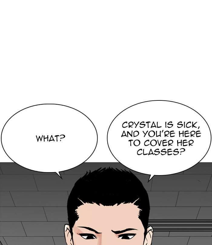 Lookism Chapter 251 page 1 - Chapter 251: Ep. 251: Wuthering J high School (2)