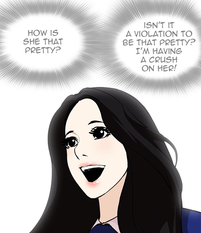Lookism Chapter 251 page 10 - Chapter 251: Ep. 251: Wuthering J high School (2)