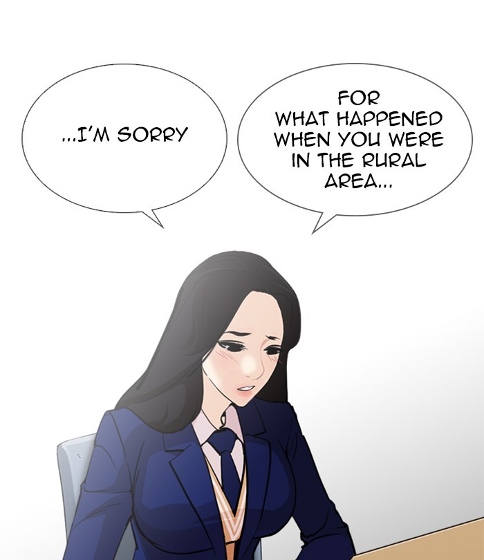 Lookism Chapter 251 page 100 - Chapter 251: Ep. 251: Wuthering J high School (2)