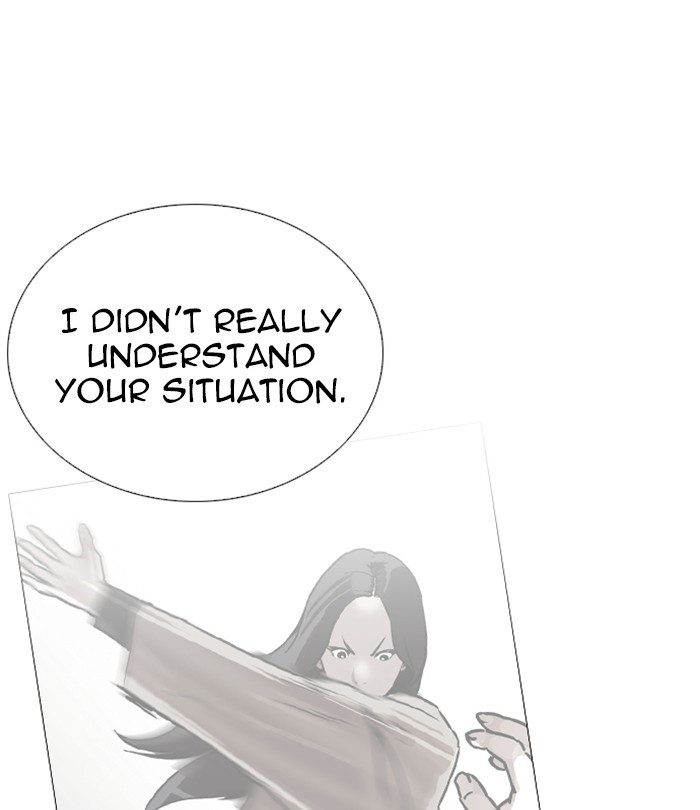 Lookism Chapter 251 page 102 - Chapter 251: Ep. 251: Wuthering J high School (2)