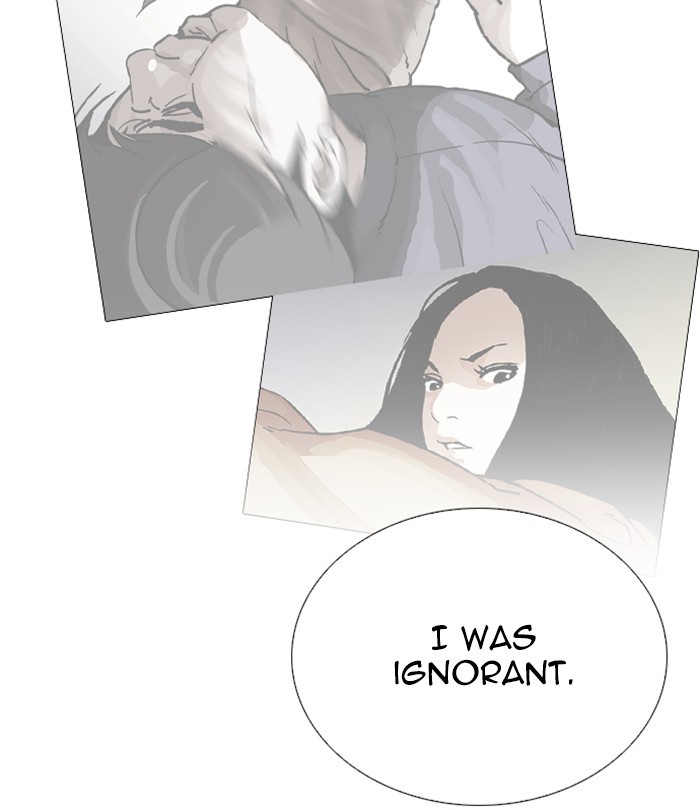 Lookism Chapter 251 page 103 - Chapter 251: Ep. 251: Wuthering J high School (2)