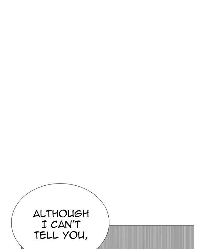 Lookism Chapter 251 page 104 - Chapter 251: Ep. 251: Wuthering J high School (2)