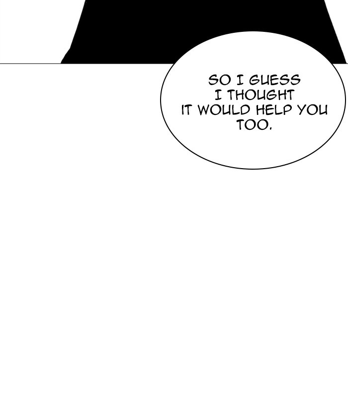 Lookism Chapter 251 page 108 - Chapter 251: Ep. 251: Wuthering J high School (2)