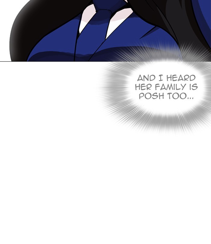 Lookism Chapter 251 page 11 - Chapter 251: Ep. 251: Wuthering J high School (2)