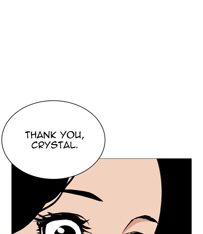 Lookism Chapter 251 page 110 - Chapter 251: Ep. 251: Wuthering J high School (2)