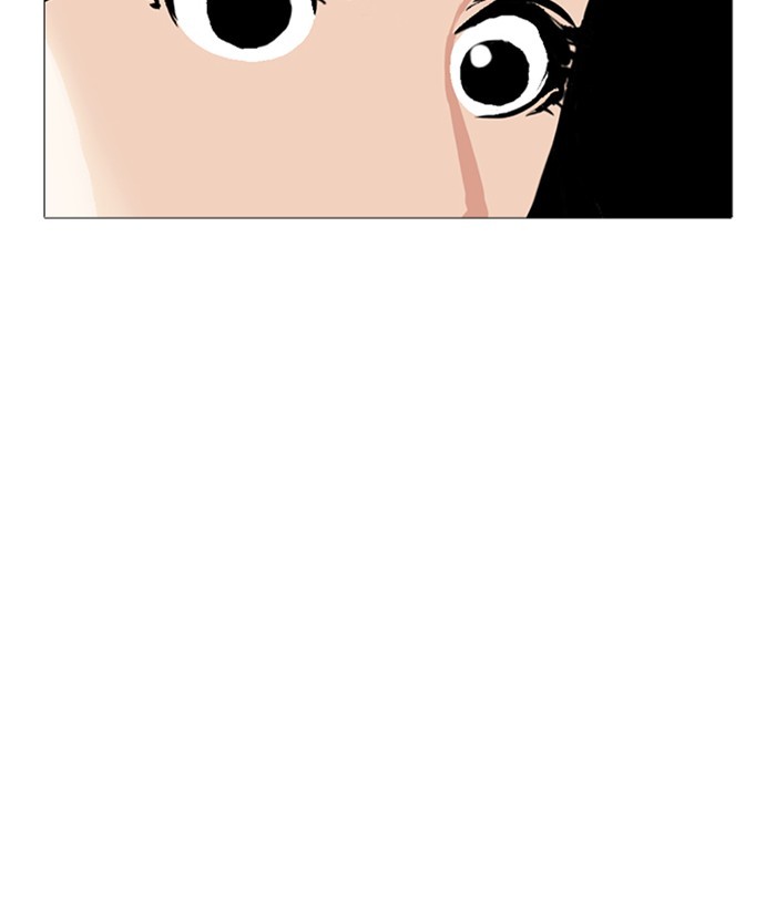 Lookism Chapter 251 page 111 - Chapter 251: Ep. 251: Wuthering J high School (2)