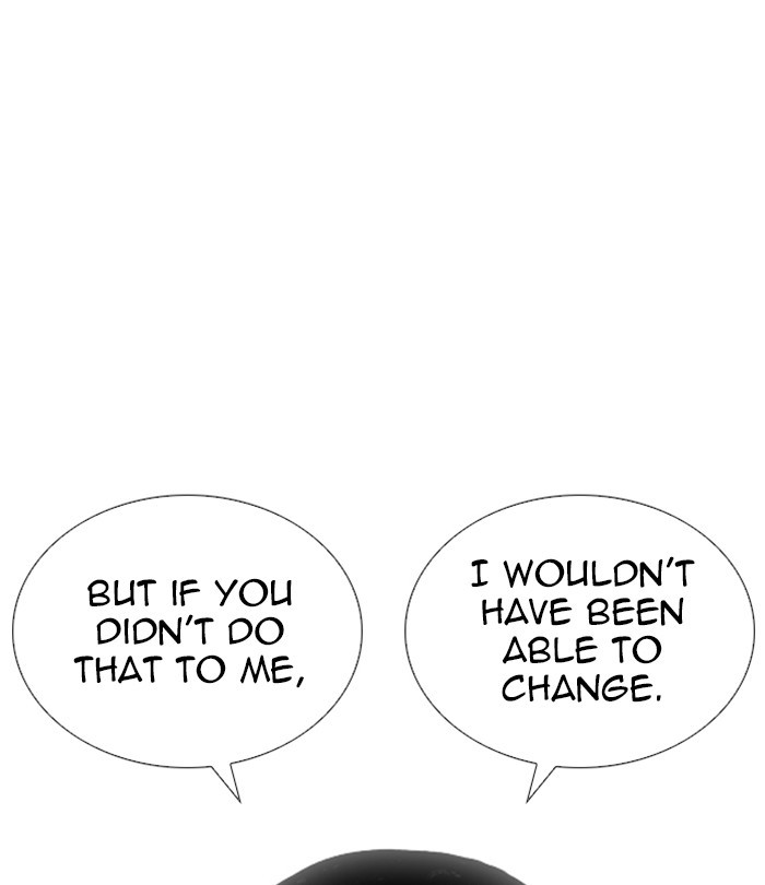 Lookism Chapter 251 page 113 - Chapter 251: Ep. 251: Wuthering J high School (2)