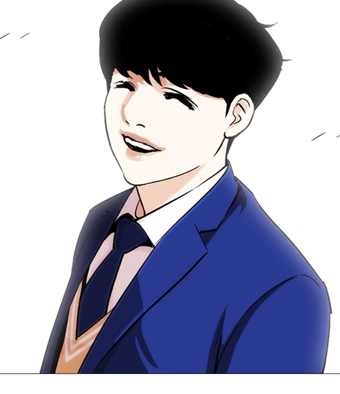 Lookism Chapter 251 page 114 - Chapter 251: Ep. 251: Wuthering J high School (2)