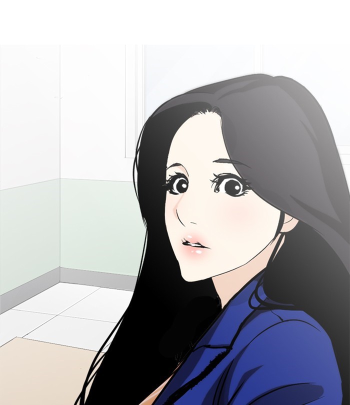Lookism Chapter 251 page 116 - Chapter 251: Ep. 251: Wuthering J high School (2)