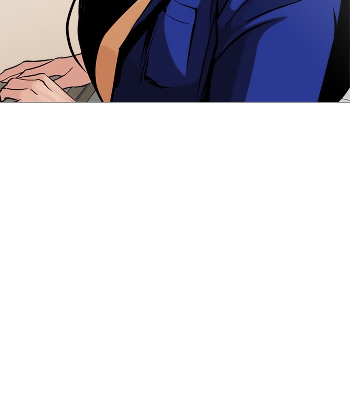 Lookism Chapter 251 page 117 - Chapter 251: Ep. 251: Wuthering J high School (2)
