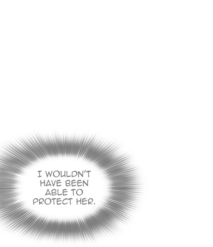 Lookism Chapter 251 page 118 - Chapter 251: Ep. 251: Wuthering J high School (2)