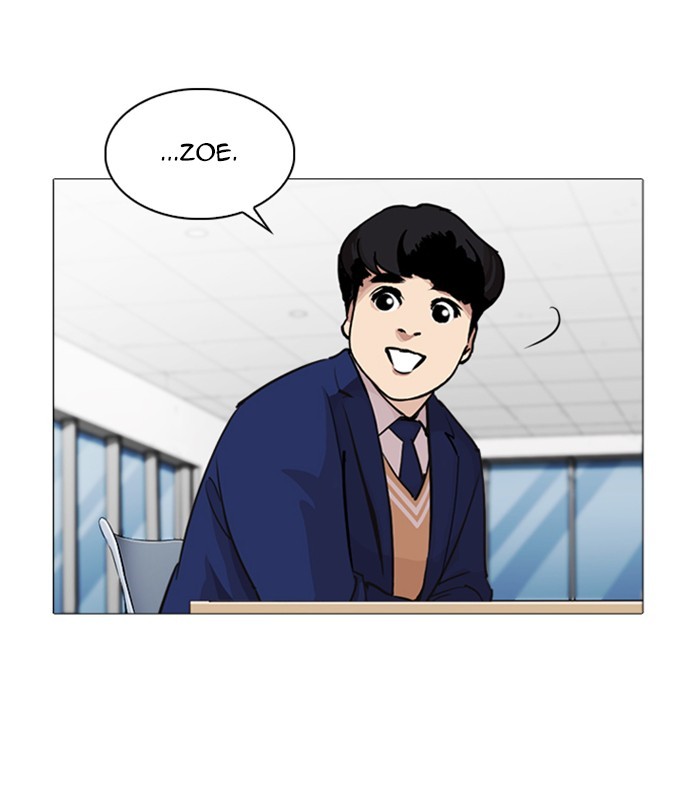 Lookism Chapter 251 page 121 - Chapter 251: Ep. 251: Wuthering J high School (2)