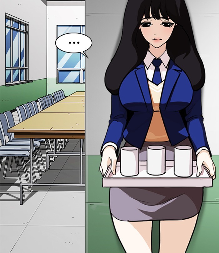 Lookism Chapter 251 page 125 - Chapter 251: Ep. 251: Wuthering J high School (2)