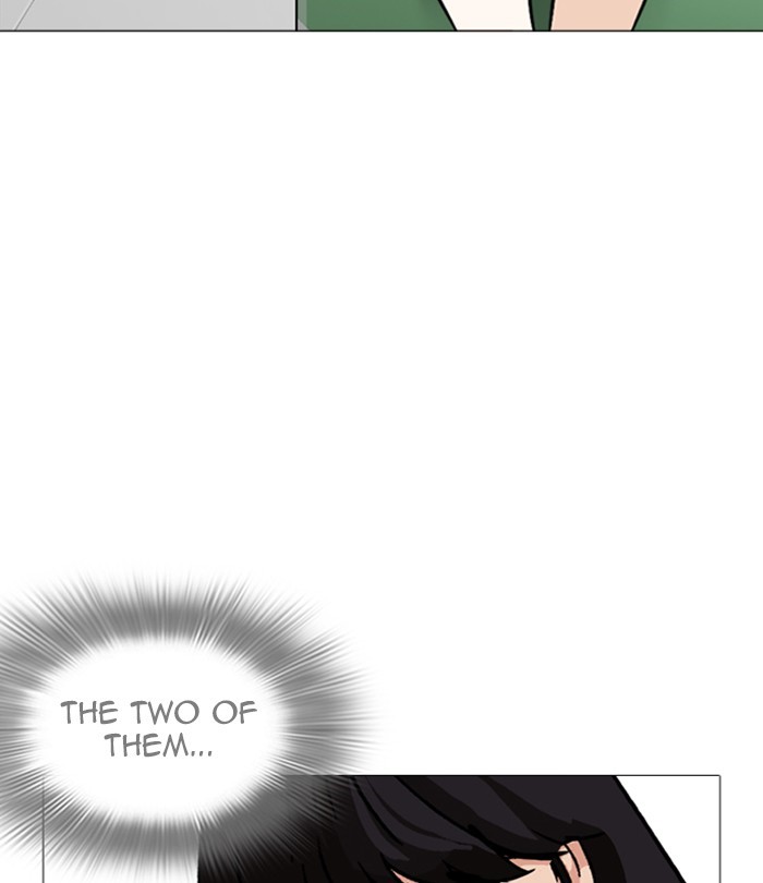 Lookism Chapter 251 page 126 - Chapter 251: Ep. 251: Wuthering J high School (2)