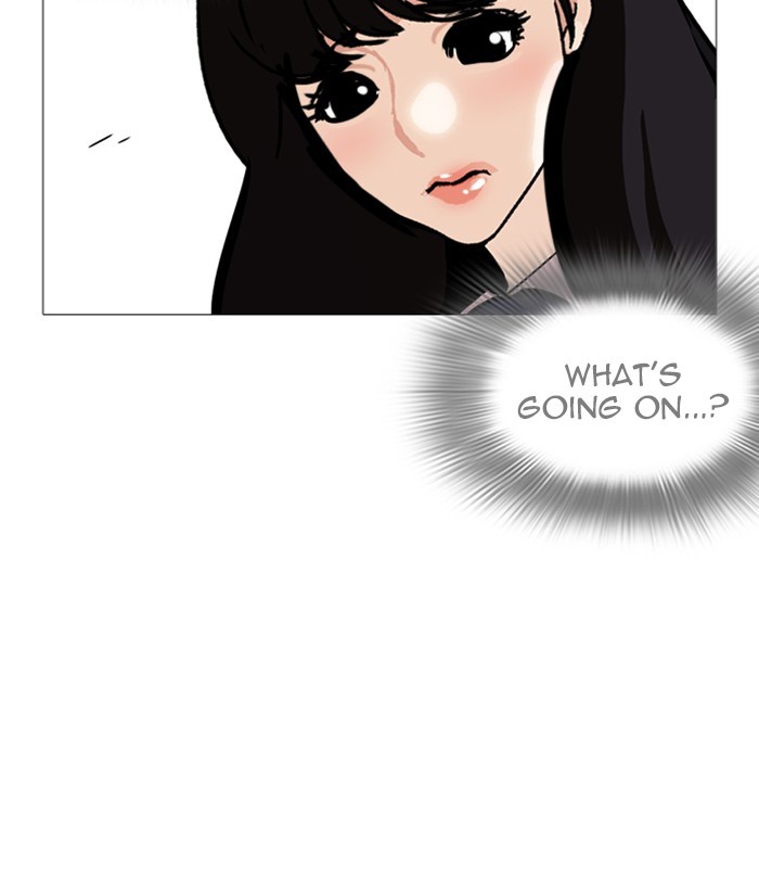 Lookism Chapter 251 page 127 - Chapter 251: Ep. 251: Wuthering J high School (2)