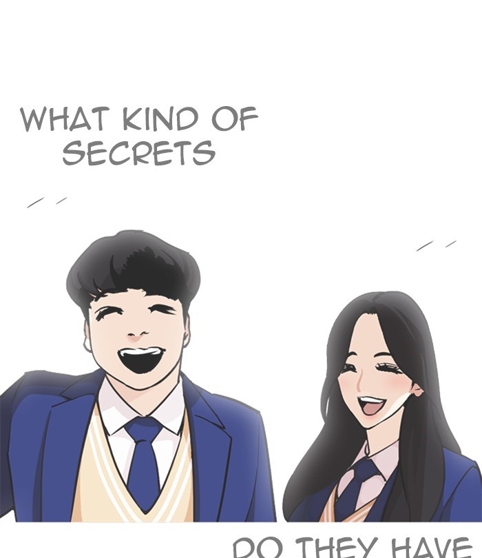 Lookism Chapter 251 page 128 - Chapter 251: Ep. 251: Wuthering J high School (2)