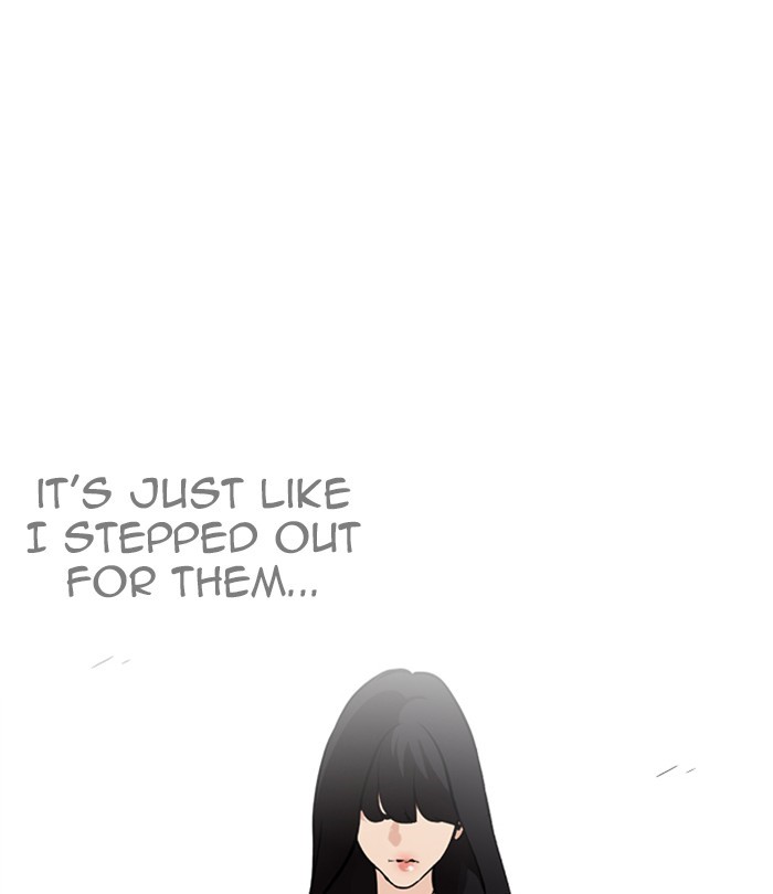 Lookism Chapter 251 page 130 - Chapter 251: Ep. 251: Wuthering J high School (2)