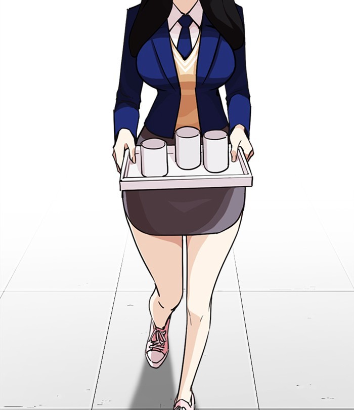 Lookism Chapter 251 page 131 - Chapter 251: Ep. 251: Wuthering J high School (2)