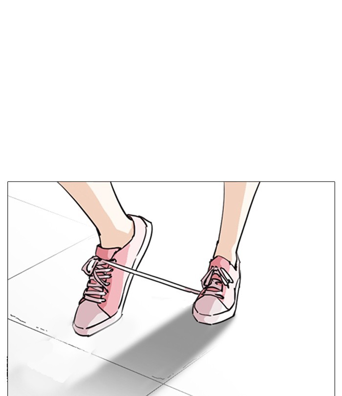 Lookism Chapter 251 page 133 - Chapter 251: Ep. 251: Wuthering J high School (2)