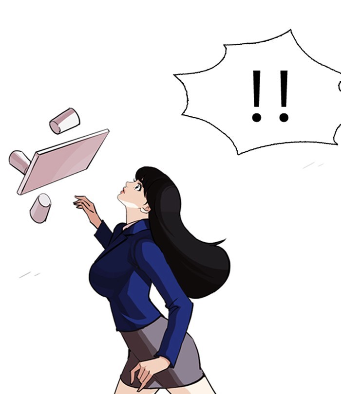 Lookism Chapter 251 page 135 - Chapter 251: Ep. 251: Wuthering J high School (2)