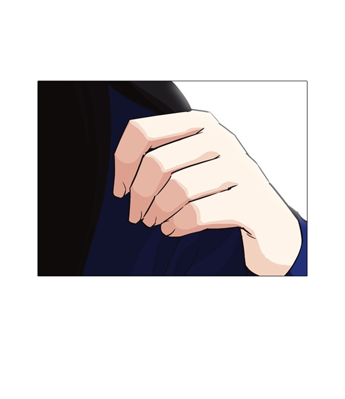 Lookism Chapter 251 page 137 - Chapter 251: Ep. 251: Wuthering J high School (2)