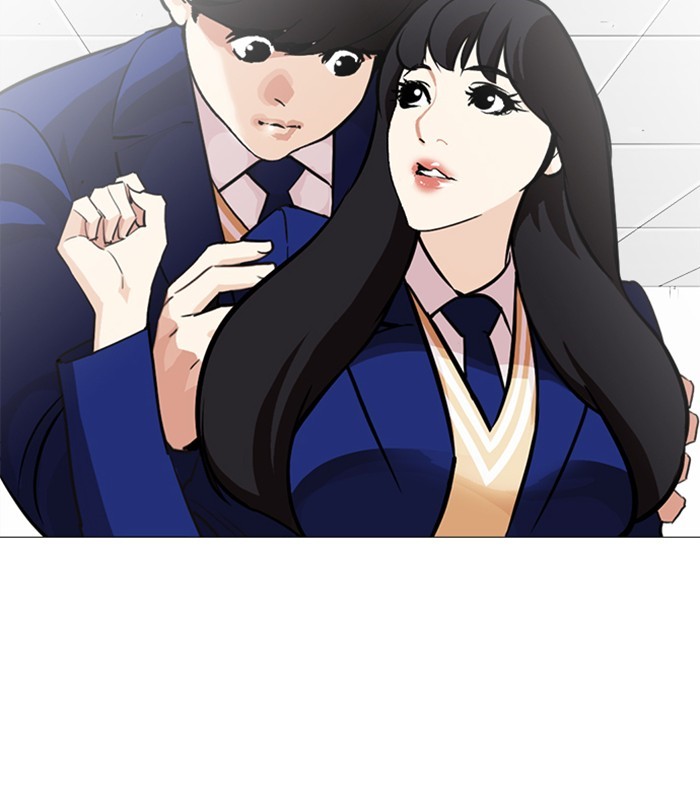 Lookism Chapter 251 page 139 - Chapter 251: Ep. 251: Wuthering J high School (2)