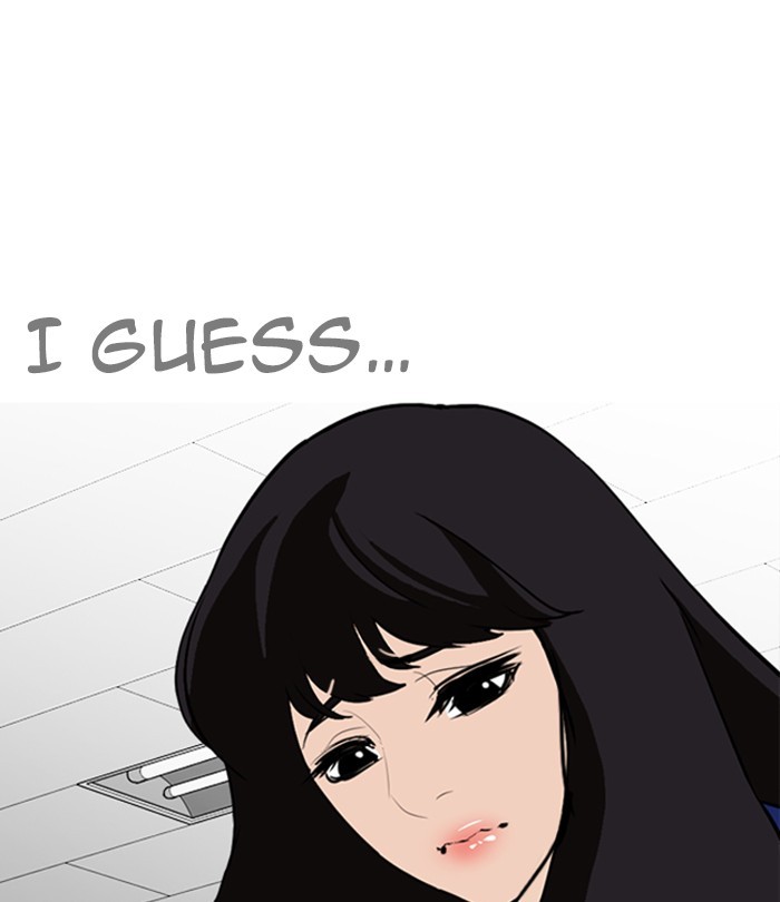 Lookism Chapter 251 page 14 - Chapter 251: Ep. 251: Wuthering J high School (2)