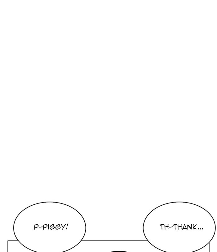 Lookism Chapter 251 page 140 - Chapter 251: Ep. 251: Wuthering J high School (2)
