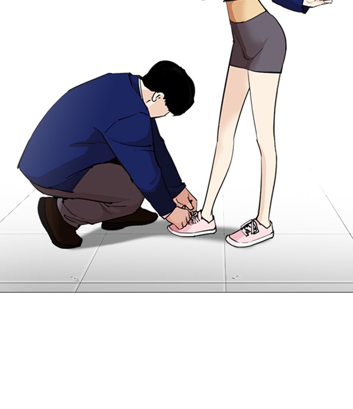 Lookism Chapter 251 page 143 - Chapter 251: Ep. 251: Wuthering J high School (2)