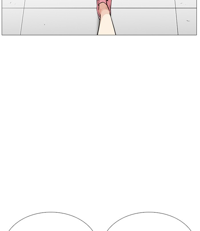 Lookism Chapter 251 page 145 - Chapter 251: Ep. 251: Wuthering J high School (2)