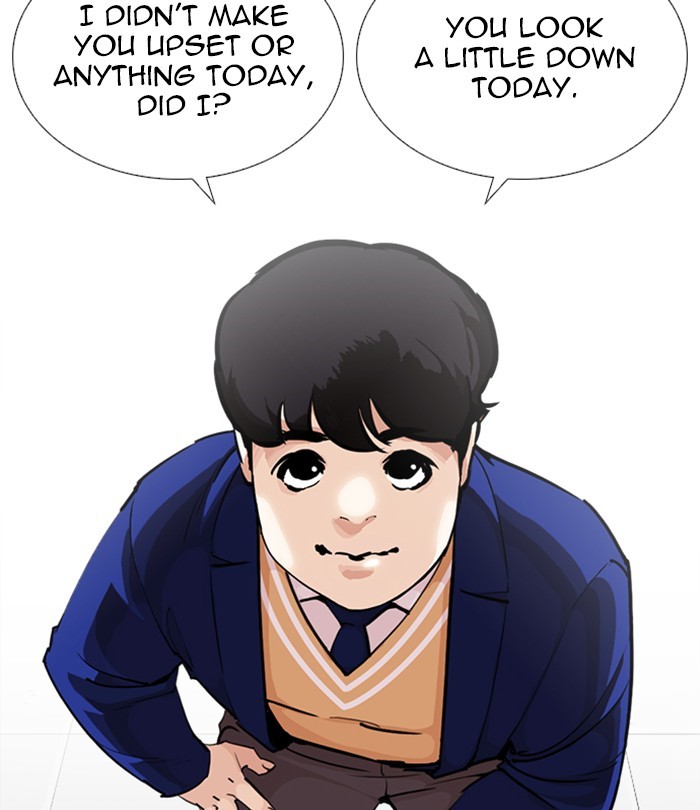 Lookism Chapter 251 page 146 - Chapter 251: Ep. 251: Wuthering J high School (2)