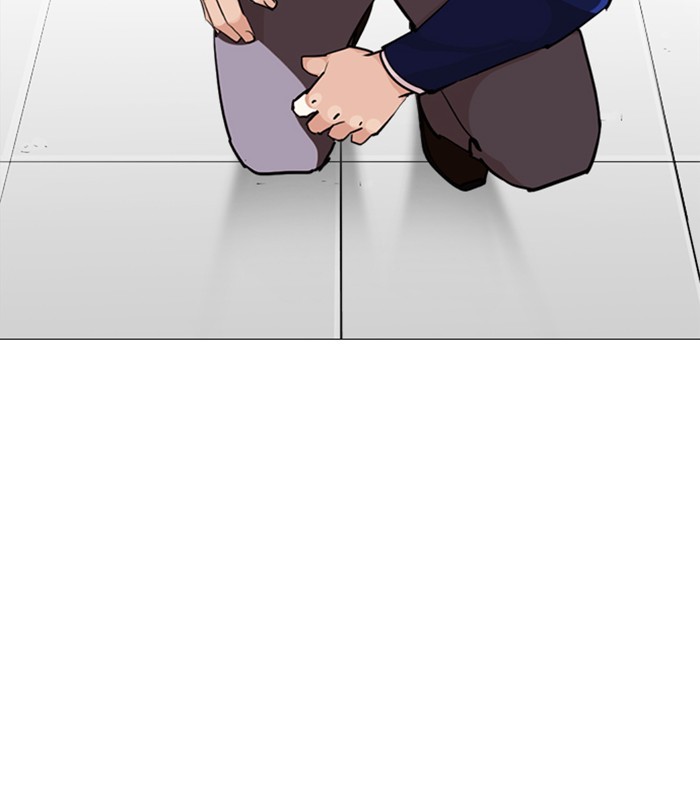 Lookism Chapter 251 page 147 - Chapter 251: Ep. 251: Wuthering J high School (2)