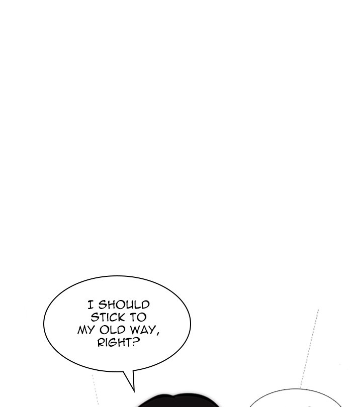 Lookism Chapter 251 page 149 - Chapter 251: Ep. 251: Wuthering J high School (2)