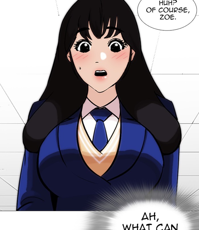 Lookism Chapter 251 page 150 - Chapter 251: Ep. 251: Wuthering J high School (2)