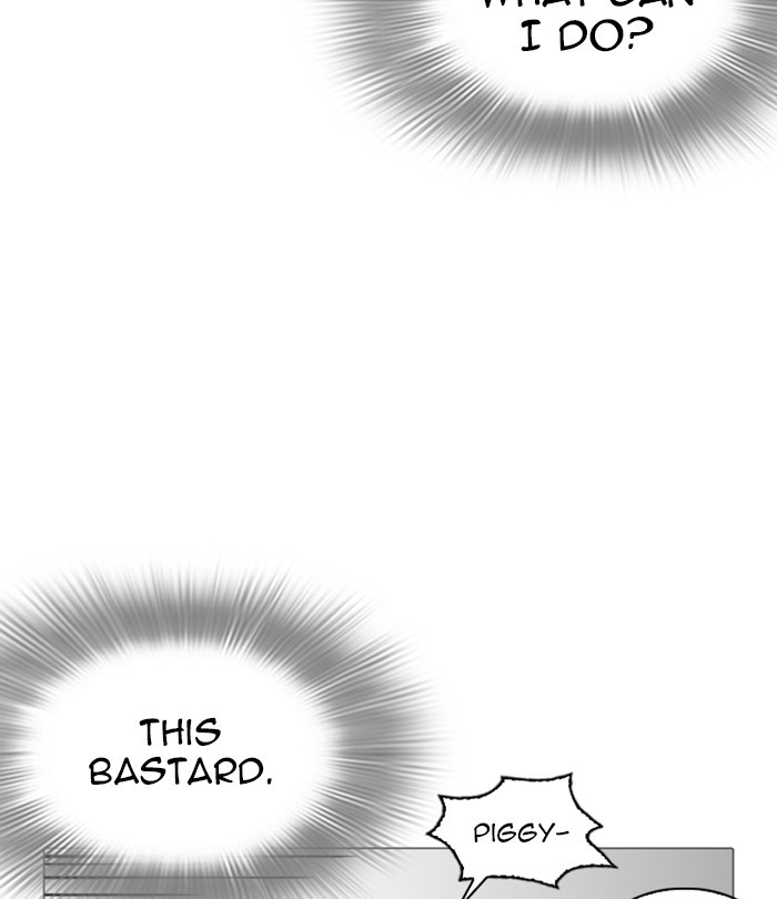 Lookism Chapter 251 page 151 - Chapter 251: Ep. 251: Wuthering J high School (2)