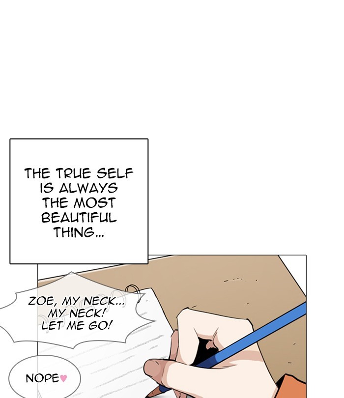 Lookism Chapter 251 page 153 - Chapter 251: Ep. 251: Wuthering J high School (2)