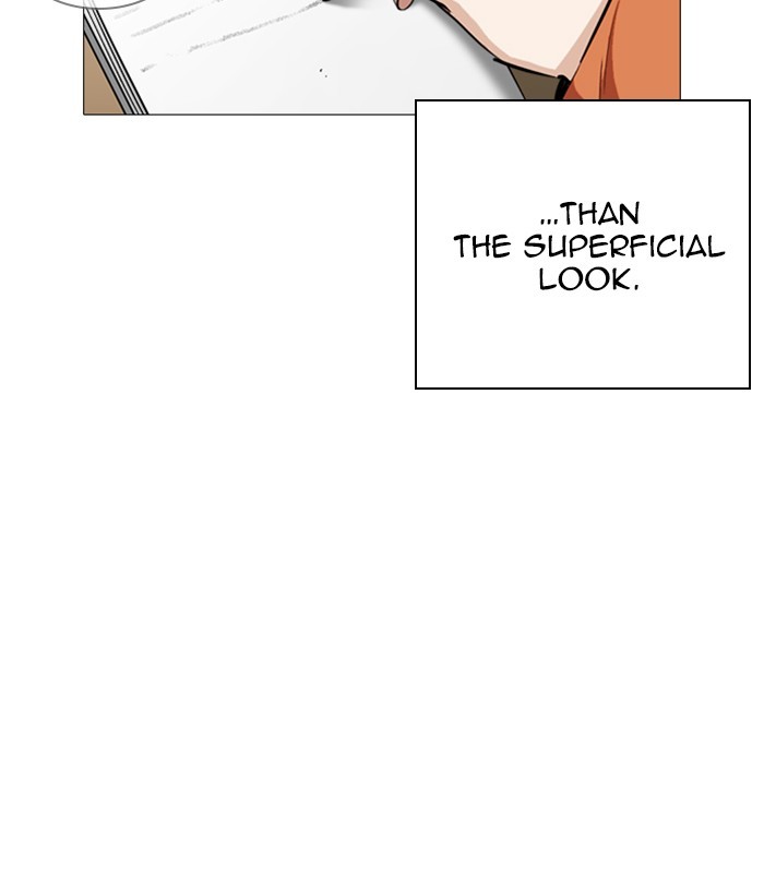 Lookism Chapter 251 page 154 - Chapter 251: Ep. 251: Wuthering J high School (2)