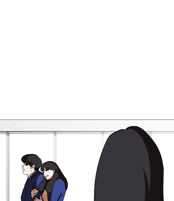 Lookism Chapter 251 page 157 - Chapter 251: Ep. 251: Wuthering J high School (2)