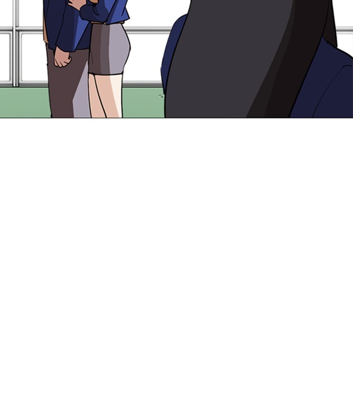 Lookism Chapter 251 page 158 - Chapter 251: Ep. 251: Wuthering J high School (2)